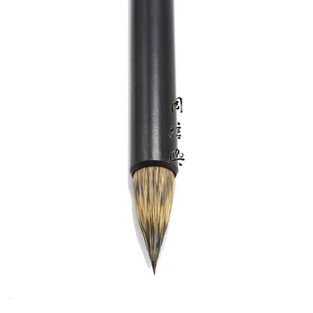 Fine ebony black voverė Zi Wei Xuan cursive kaligrafija rašiklio 