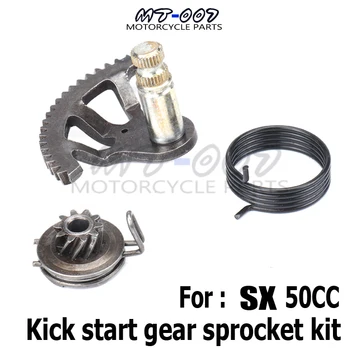 Kojinis starteris Kick start įrankių žvaigždutę pavasario rinkinys sx50 65 sx 50CC 65CC variklio dalys, Mini moto SR SX Pradėti Kicker