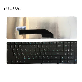 Rusijos nešiojamojo kompiuterio klaviatūros ASUS K50 K50A K60 K51 K61 K62 P50 P50IJ K51 K70 K70IJ F90 F90SV X5D F52 F52A X5DC X70IL RU be rėmelio