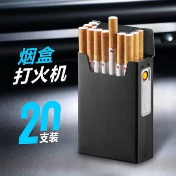 USB žiebtuvėlis Įkraunamas Elektrinis Nešiojamų Cigarečių Atveju Lengvesni Metalo Turėtojas Dėžutėje 20 Vnt Kūrybos Kompaktiškas Cigarų Kišenėje Dovanų Dėžutėje