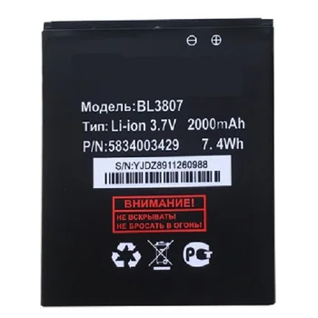 2000mAh BL3807 Baterija Skristi IQ454 IQ 454 BL 3807 Akumuliatorius
