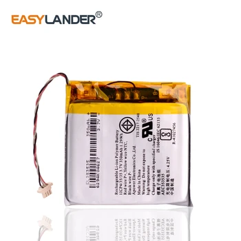 Easylander 353535 350mAh Baterija AEC353535 už Beats Solo 2.0 Beats Solo 3.0 