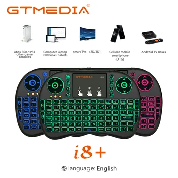 GTmedia i8 Klaviatūros Apšvietimu, lietuvių kalba, Oro Pelė 2,4 GHz Belaidė Klaviatūra, Touchpad Rankinės, skirta 