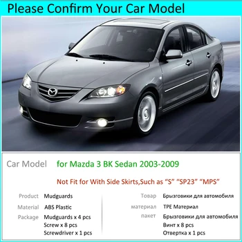 Už Mazda 3 BK Sedanas Sedanas 2004 M. 2005 M. 2006 m. 2007 m. 2008 m. 2009 Purvasargių Mudflap Sparnas Priekinis Purvo Atvartais Splash Apsaugai, Automobilių Reikmenys