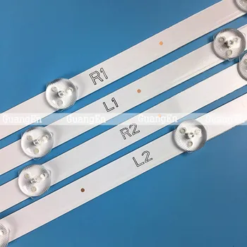 12Pieces LED juostelės LG pakeisti nauji 47