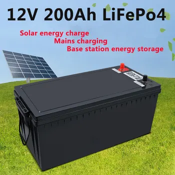 12.8 V Ličio 12v 200ah Lifepo4 baterija su BMS stebėjimo funkcija Jūrų/ UPS/RV/energijos saugojimo Saulės skydelis+20A Įkroviklis