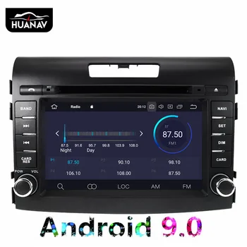 DSP Android 9.0 Automobilio DVD Grotuvas GPS navigacija Honda CRV CR-V 2012-2016 Auto radijas stereo multimidia žaidėjas IPS Ekranas vienetas
