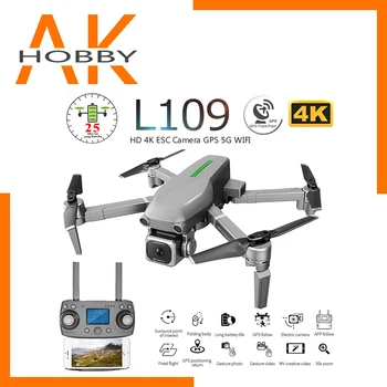 L109 L109-Pro GPS Profissional Drone su HD 4K ESC Kamera 5G WiFi FPV Optinio Srauto Brushless Variklio RC Quadcopter Sraigtasparnio Žaislas