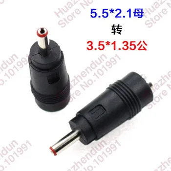 50pcs DC Galia 5.5 x 2.1 mm Male Plug-3.5 x 1.35 mm Female Jack Adapteris Jungtis, Keitiklis