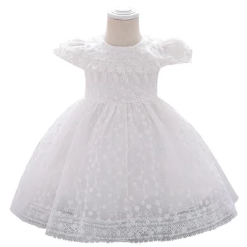 KEAIYOUHUO 2020 m. Rudens/Žiemos Kūdikiu Vaikai Nėrinių Sijonas Vaikų Baltos Suknelės Gimtadienio Suknelė Vaikams Mielas Suknelė Mergaitėms 0-3 Metų