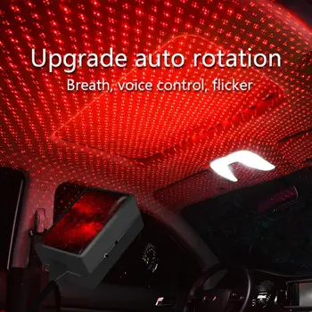 Pereiti Stogo Star LED Nakties Žiburiai Automobilio USB Projektoriaus Šviesos Atmosfera Lempa Namų Lubos, Dekoratyvinės Šviesos Projekcija Žvaigždėtą Lempos