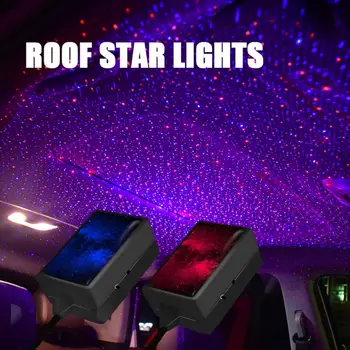 Pereiti Stogo Star LED Nakties Žiburiai Automobilio USB Projektoriaus Šviesos Atmosfera Lempa Namų Lubos, Dekoratyvinės Šviesos Projekcija Žvaigždėtą Lempos