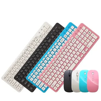 Wireless keyboard mouse combo komplektas rožinė mėlyna juoda balta klavišą Multimedijos Tablet Nešiojamojo 