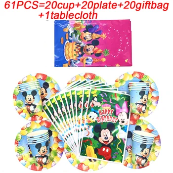 Disney Mickey Mouse Staltiesė Už Vaikų Gimtadienio Apdailos Prekių Mickey Popieriaus Taurės Plokštė Servetėlės Kūdikio Dušas Šalis Rinkinys