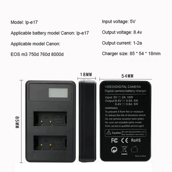 Baterija LCD Sieninis Kroviklis Canon LP-E17 LC-E17 & Canon EOS M6 Fotoaparatas