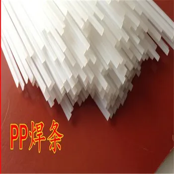 20PCS Plastiko suvirinimo strypai, suvirintojas juostos PP/ABS/PE/PVC 1pc=1meter