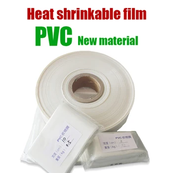500g PVC Šilumos susitraukianti maišas, Aišku, Membranos Plastiko Kosmetikos Pakuotės maišeliai Plastikiniai susitraukiantis Nauja medžiaga