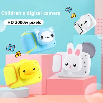 Mini Ekranas Skaitmeninis Vaizdo Phototoys Švietimo HD 1080P Nešiojamų Vaikų 2000W Kamera Žaislas Įkrovimo Kamera, Lauko Žaislai