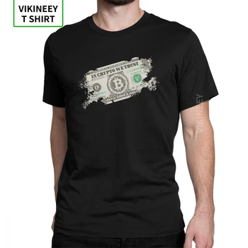 Vyro Marškinėliai Iš Kriptografijos Mes tikime, Bitcoin JAV Dolerių Slim Fit Trumpą Rankovėmis Marškinėliai, Drabužiai, Išgrynintas Medvilnės 3XL T-Shirts