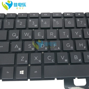 Naujas Rusijos klaviatūra HP 15-DB 15-DR 250 255 G7 15-DA 15M-KN 15-CX 4HY44PA UA RU Nešiojamojo kompiuterio klaviatūra su apšvietimu HPM17K3 HPM17K5