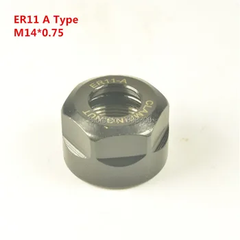 ER11 tipo Collet Tvirtinimo Veržlė M14*0.75 už CNC Frezavimo Collet Tvirtinimo Laikiklis Tekinimo D 19mm L 12,5 mm