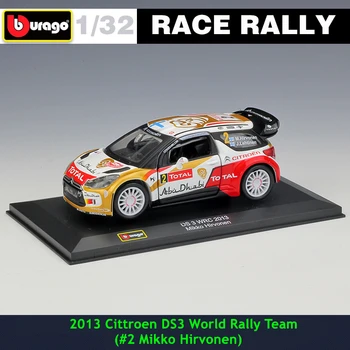 Bburago 1:32 2013 CITTROEN Numeracija#2 DS WRC Rally Racing Lieti Modelio Automobilio modelio Surinkimo dovanos