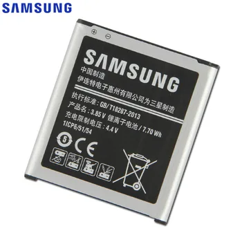Samsung Originalus EB-BG360CBC Telefono Bateriją, Skirtą Samsung GALAXY CORE Premjero G3608 G3609 G3606 EB-BG360BBE/CBE/CBU/2000mAh CBZ