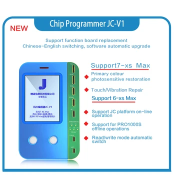 JC Pro 1000S U2 Tristar tikrintuvas V1 Chip Programuotojas Šviesos jutiklis viration B1 Baterija remonto TT-01 Piršto Detektorius Kietajame diske