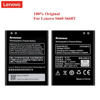Originalios Baterijos BL222 Lenovo S660 S668T 3000mAh Li-Polimero Batteria Akku