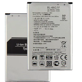 BL-46G1F 2700mAh Baterija LG K10 2017 Versija K20 Plius TP260 K425 K428 K430H m250 Bateriją BL-46G1F Baterija