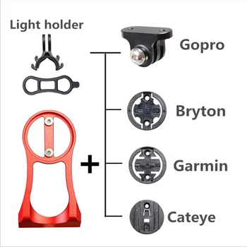 Dviračių Kompiuterio Prijungti aliuminio lydinio 60g laikiklis vairas spidometras GARMIN Edge bryton Rider 310 iGS618 CatEye GoPro