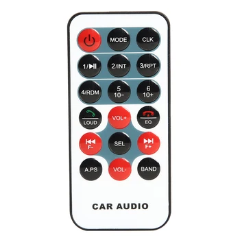 Alloet 5208E Automobilio Stereo Audio Grotuvas, Bluetooth TF Kortelę U Disko AUX-Įėjimas FM Radijas Auto Galvos Vienetas FM Radijo Galvos Vienetas MGO3