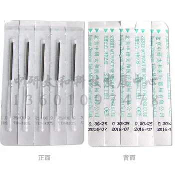 100vnt/box Prekės ženklą Kinijos Tradicinės sterilūs atskirai suvynioti vienkartiniai akupunktūros adatos grožio adatų masažas