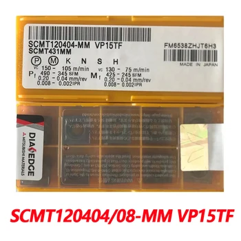 Originalus SCMT SCMT120404-MM VP15TF SCMT120408-MM 10vnt CNC tekinimo Dangos Karbido Įterpti, Importuojamų Iš Japonijos, Geros Kokybės