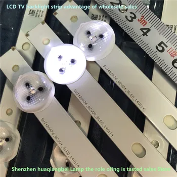 10piece/daug led apšvietimas Changhong 42C2000 baras šviesos SVJ420A76_REV04_5LED_140114 1pcs=5led 47cm