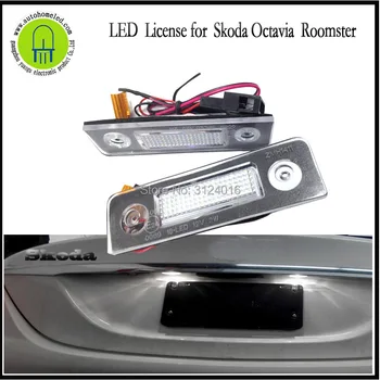 Nemokamas pristatymas, 2VNT x dahosun LED Licencijos Lempa Skoda Octavia II Pre-facelift 2003-2007 Roomster