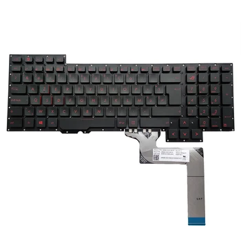 OVY BŪTI Pakeisti klaviatūras ASUS ROG G751 G751JM G751JT G751JL G751JY Belgijos juodos spalvos nešiojamojo kompiuterio klaviatūra 0KNB0 E601BE00 Karšto pardavimo