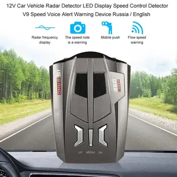 Automobilių Transporto Radarų Detektorius LED Ekranas Automobilių Greičio Kontrolės Balso Pavojaus signalo Įtaisas