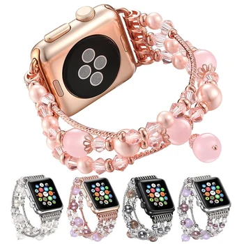 Agatas Žiūrėti Diržu, Apple Watch Serijos 6 SE 5 4 3 2 1 Tampus Granulių Rožinė Moterų Smart Apyrankę Juostos Kilpa 38 40 42 44MM