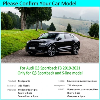 4PCS Audi Q3 Sportback 2019 2020 2021 Purvasargių Mudflaps Sparnas Purvo Atvartu Splash Purvo Saugojimo Apsaugai Apsaugoti Automobilių Reikmenys