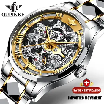 OUPINKE Automatinis laikrodis Vyrams, Viršuje Prabangos Prekės Sapphire Aukso Laikrodžiai, Nerūdijančio plieno, atsparus Vandeniui Skeletas Vyrų Mechaninis Laikrodis