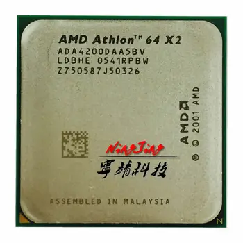 AMD Athlon 64 X2 4200+ 2.2 GHz CPU Procesorius ADA4200DAA5BV ADA4200DAA5CD Skt 939