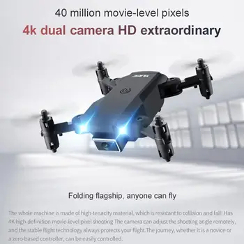 S66 Profesinės Drone 4K HD Oro Kameros Tranų Ir vaizdo Kamera, Vaizdo 720P 4k Rc Quadcopter WIFI FPV Plaukioja Mini Drone