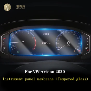 Volkswagen Arteon 2020 Automobilių salono Prietaisų skydelis membrana LCD ekranas Grūdintas stiklas, apsauginė plėvelė Anti-scratch