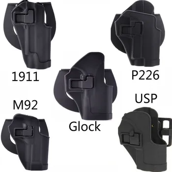 CQC Serpa Nuslėpti Dešinėje Juosmens Dėklas, Skirtas Glock 17/HK/ USP/1911/P226/ M92 Juosmens Airsoft Pistoletas Dėklas
