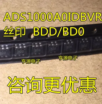 ADS1000A0IDBVR ADS1000 Spausdinimo BD0 BDD 16-bitų analoginio-skaitmeninio keitiklio SOT23-6