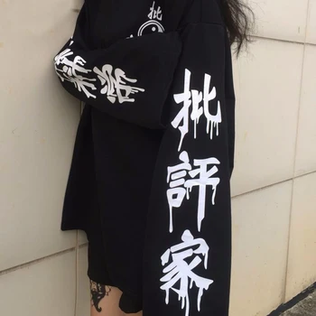 Kinijos Užrašu Hoodie Tamsiai Gotikos Raštais Poleron Mujer 2021 Goth Papildomų ilgomis Rankovėmis Hoodie Juoda Palaidinukė Moterų Negabaritinių