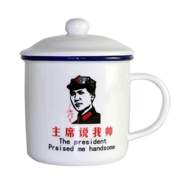 Kinijos retro Pirmininko Mao puodeliai, 450ml,Kavos Puodeliai, Kempingas Drinkware Balto porceliano arbatos puodelio,Ponas Mao puodelis,Kavos, Pieno, Arbatos Puodelis