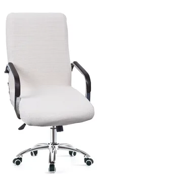 S/M/L Šiuolaikinės Spandex Kėdė Padengti Elastinga Biuro Kėdės Padengti Sėdynės Apima Kompiuterinės Kėdės Namuose Ruožas Nuimamas Kėdės Apima