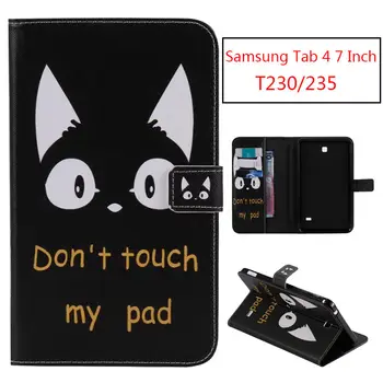 Animacinių filmų Medžio Arklys, Plunksnų PU Odos Stand Case Cover For Samsung Galaxy Tab 4 7.0 T230 T231 7